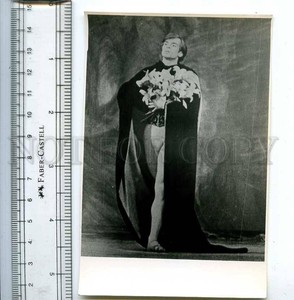 285236 USSR Rudolf NUREYEV Russian BALLET DANCER old PHOTO ...