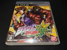 JoJo's Bizarre Adventure All Star Battle Japan Playstation 3 PS3 LN perfect CIB!