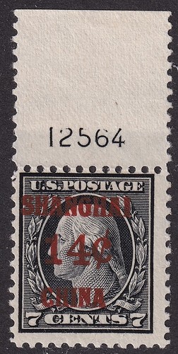 MATT'S STAMPS US SCOTT #K7 14-CENT ON 7-CENT SHANGHAI OVERPRINT, MH CV$87.50 - 第 1/3 張圖片