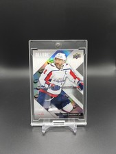 2024-25 Upper Deck Allure Flying Puck Alexander Ovechkin SSP