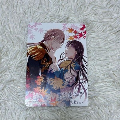 My Happy Marriage Watakon Comic Volume 4 AniMate Purchase Benefit Board