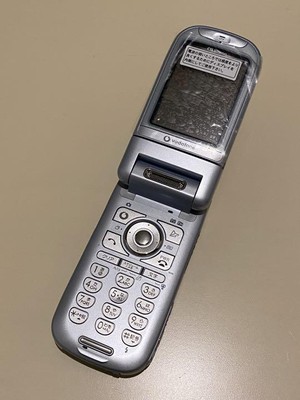 V402Sh Sharp Vodafone Mobile Phone Only Working Product Almost | eBay