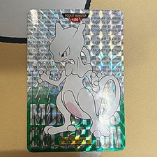 Mewtwo Prism [Red] #150 Prices | Pokemon Japanese 1996 Carddass