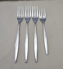 PRUDENTIAL WHEAT SPRIG JAPAN 3 DINNER & 1 SALAD FORK