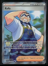KOFU #165/142 SV07 STELLAR CROWN ULTRA RARE POKEMON TCG DAMAGED READ