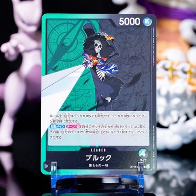 Brook OP15-022 L Adventure on KAMI's Island One Piece Japanese NM