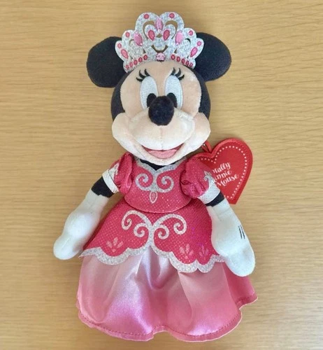 Disneyland Princess Minnie Mouse Plush Key Chain Tokyo Disney Resort Japan F/S
