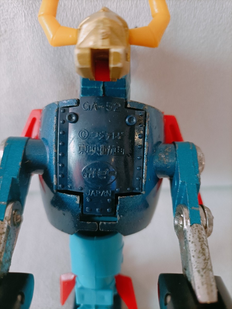 Popy Daiku Maryu Gaiking GA-52 | eBay