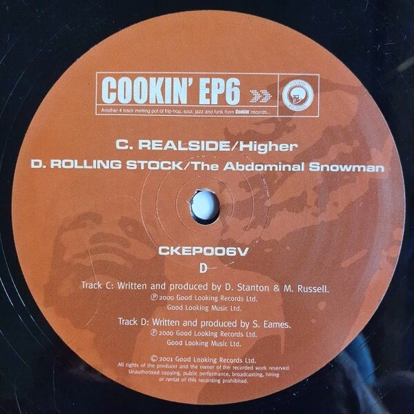 Cookin EP 6 2x12” Cookin Vinyl Good Looking Records LTJ Bukem Mint Vinyl Sealed - Изображение 4 из 4