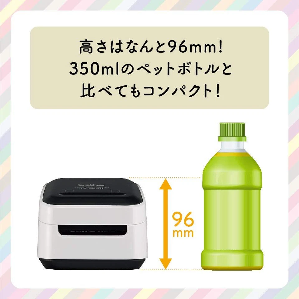 Brother VC-500W Thermal Full Color Label Printer Wireless Wi-Fi, USB Compatible  - Image 4 of 4