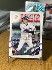 SOSUKE GENDA 2021 Topps NPB #96 Saitama Seibu Lions Base Card