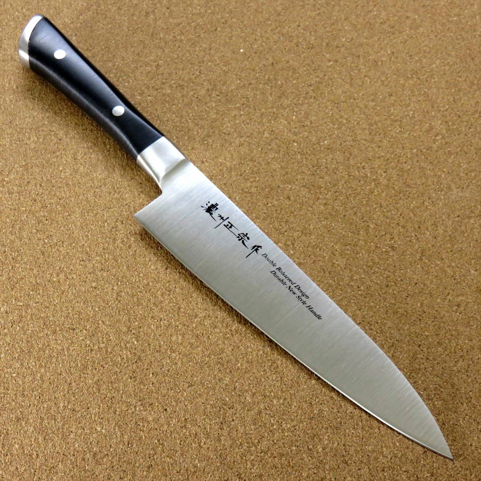 Japanese Masamune Kitchen Gyuto Chef's Knife 180mm 7 inch Meat Universal JAPAN
Opens in a new window