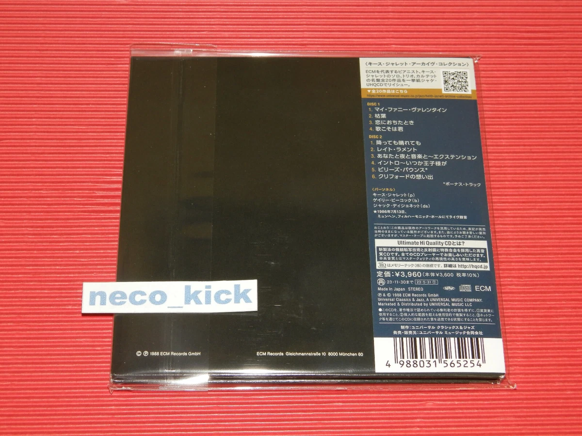 4BT KEITH JARRETT TRIO Still Live with Bonus Track 2023 JAPAN MINI LP 2 UHQ CD