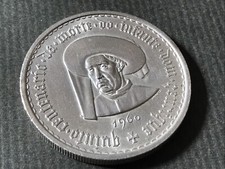 Portugal 1960, Prince Henry the Navigator 20 Esc Silver Coin KM# 589 Matte UNC