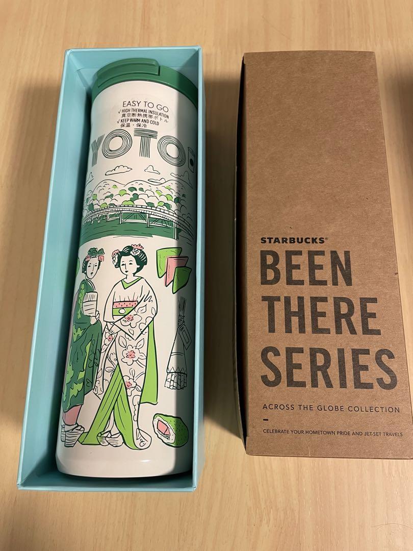 Kyoto Japan Starbucks Stainless Tumbler Bottle 16oz Been There