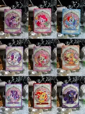 Kayou My little Pony 2025 Stars vol.2 Precious card AR CHS CCG Art Edition Set