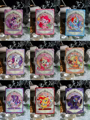 Kayou My little Pony 2025 Stars vol.2 Precious card AR CHS CCG Art Edition Set