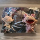 2002 RARE Takashi Murakami Kaikai And Kiki Plush Stuffed Animal Set — photo 1