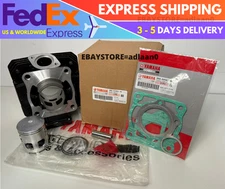Genuine OEM For Yamaha RX135 RX-King RX 135 RX King Cylinder Barrel Piston Ring