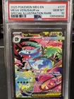 PSA 10 Mega Venusaur ex SIR Mega Evolution 177/132 Pokemon Card Holo 2025 MEG EN