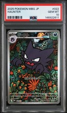 2025 POKEMON JAPANESE MBG-MEGA STARTER SET MEGA GENGAR EX #022 HAUNTER PSA 10