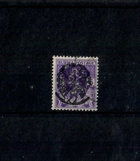 ❗️激レア　ビルマ連邦 2500年 使用済み切手 40P❗️ 缅甸邮政邮票(Pre - 1948) | eBay