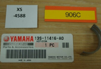 Yamaha 13S-11416-A0 PLANE BEARING, CRANKSHAFT 1 | UR WHIT Genuine NEU NOS xs4588