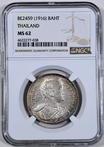 BE2459 (1916) 1BAHT THAILAND NGC MS62