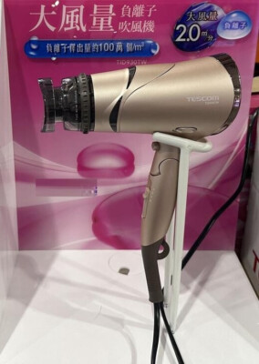 Tescom Hair Dryer TID930TW Negative Ionic 1500W Speedy Dryer | eBay