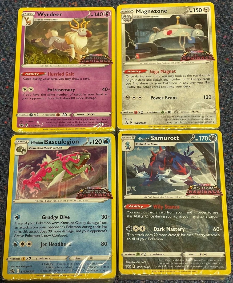 pokemon tcg Astral Radiance 33枚 Amazon.com: Pokemon TCG: Sword & Shield—Astral Radiance