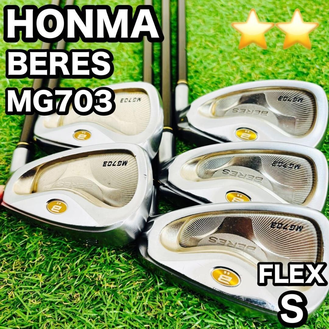 HONMA GOLF BERES MG703 5pcs Iron Set 8-11/SW 2STAR ARMRQ
