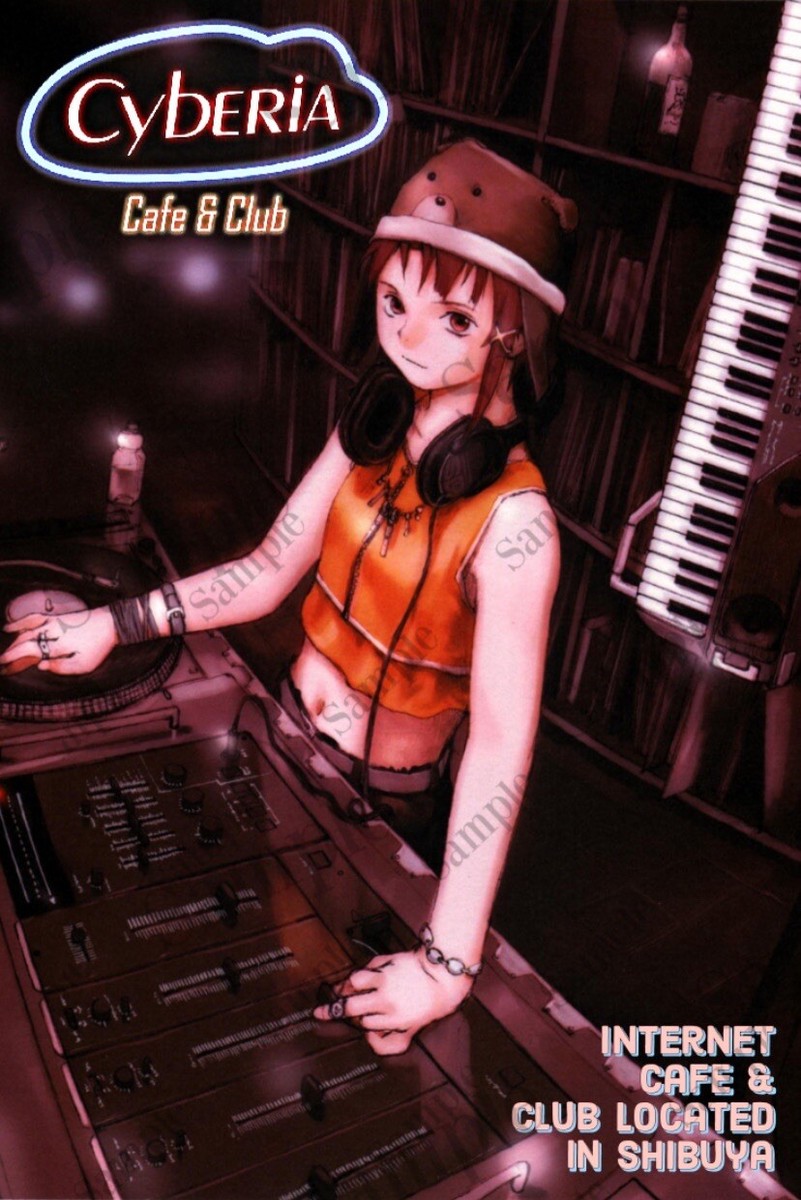 serial experiments lainサントラ2枚cyberia mix Serial Experiments Lain Sound Track Cyberia Mix : Free
