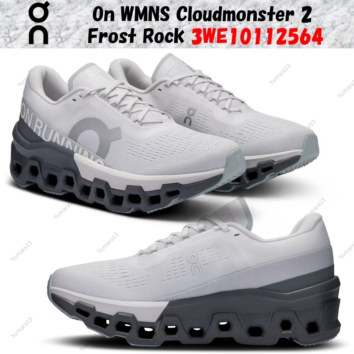 On WMNS Cloudmonster 2 Frost Rock 3WE10112564 Women's Size