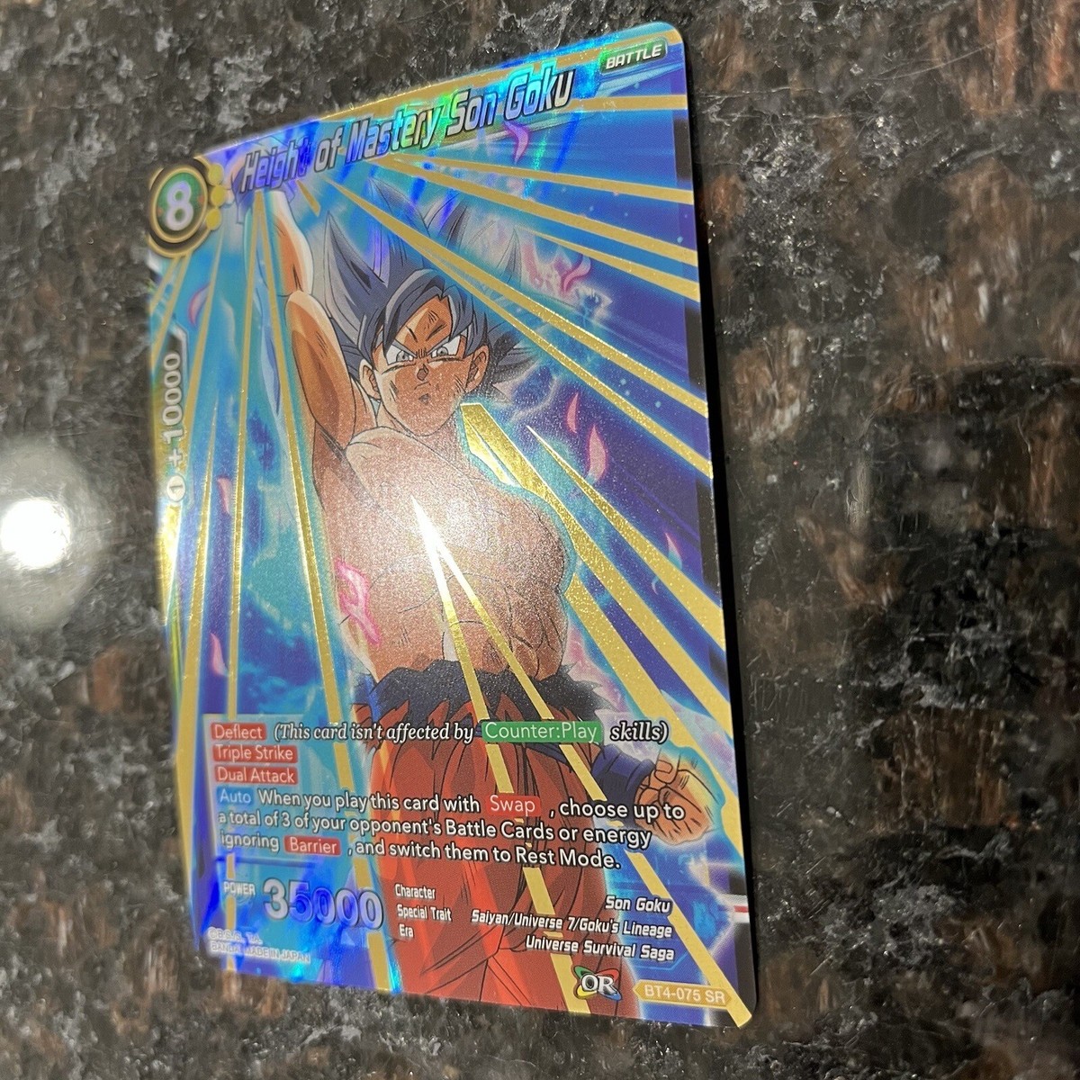 Height of Mastery Son Goku BT4-075 SR Foil Dragon Ball Super