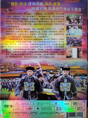 カノン Seul Contre Tous ('98 仏) DVD カノン Seul Contre Tous