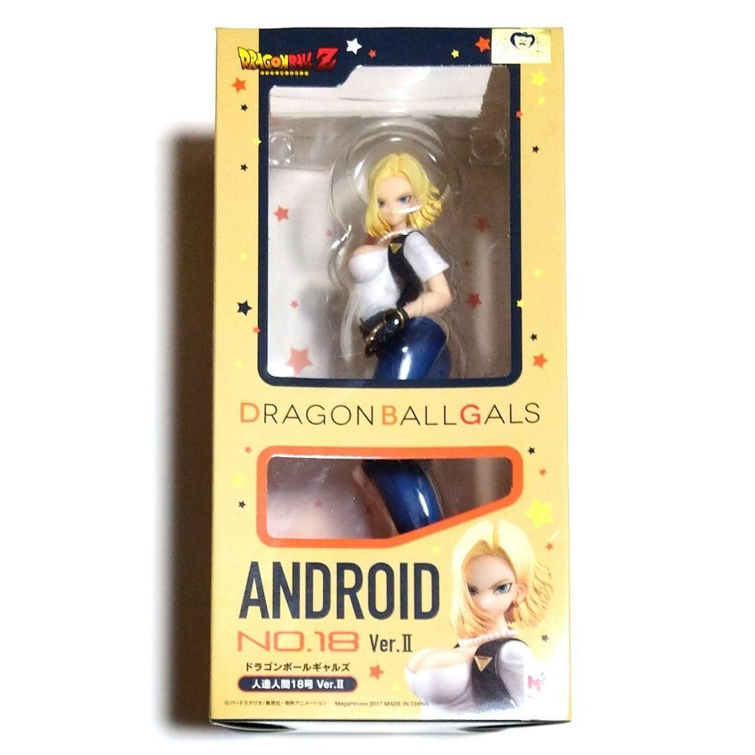 Dragon Ball Gals Dragon Ball Z Android 18 Ver.II Figure | eBay