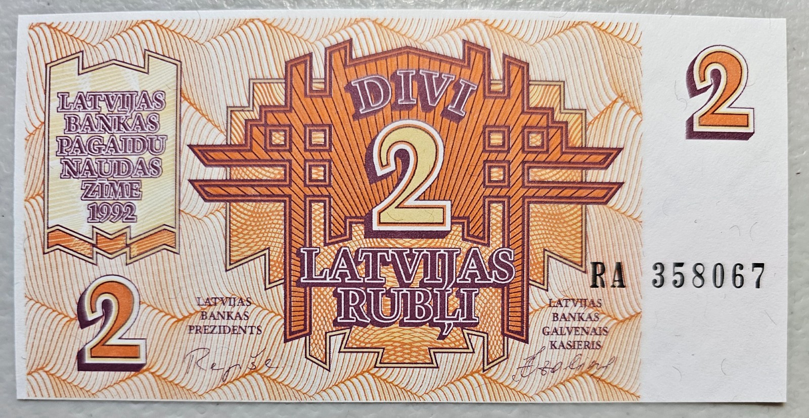 Latvia 2 Rubli 1992 Unc