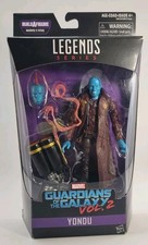 Marvel Legends Guardians Of The Galaxy Yondu Titus BAF 6    Figure 2016 - NEW