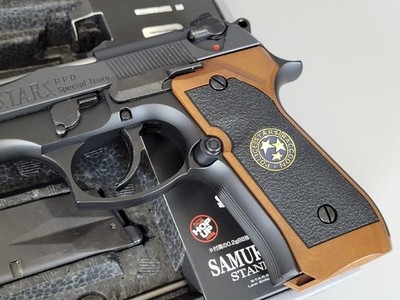 Tokyo Marui Samurai Edge Standard Mod Resident Evil Biohazard Gas