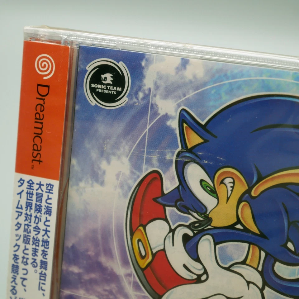 [ DC ] NEW / SEALED - SONIC ADVENTURE INTERNATIONAL - Sega Dreamcast JAPAN - Image 3 of 4