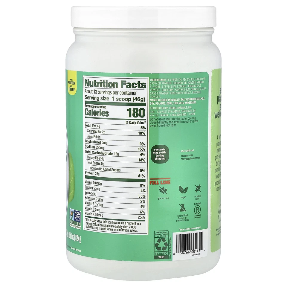 Proteína de origen vegetal + verduras, vainilla cremosa, 1 lb 6 oz (624 g) Foto 2 de 2