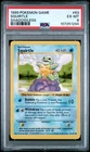 PSA 6 Shadowless Squirtle Base Set 63/102 Regular Non Holo Common Pokemon Card