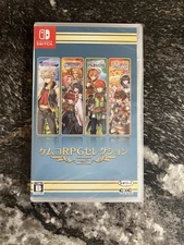 Kemco RPG Selection Vol. 7 (Multi-Language) Switch Brand New Game (2024 RPG)