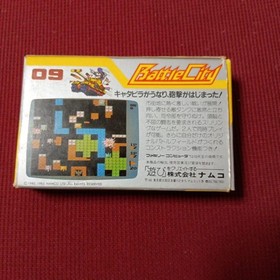 Complete Battle City Famicom #224642