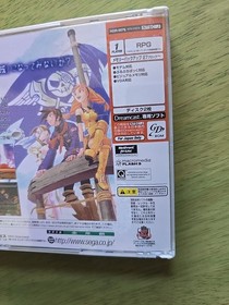 Eternal Arcadia (2000, Sega) New Sealed RARE SAMPLE Japan Dreamcast DC WOW!!