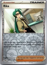 Rika SV04: Paradox Rift 172/182 Reverse Holo