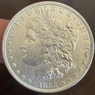 1882 P Morgan Silver Dollar ~ 90% Silver $1 ~ Estate Sale Coin