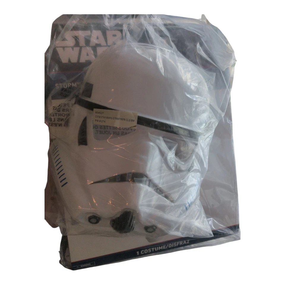 Star Wars Stormtrooper Halloween Costume - Image 2 of 3