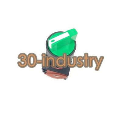 2PCS FOR NHD NSS22-S222 2 Position Selector Switch 2NO+2NC Red Green Yellow *gi