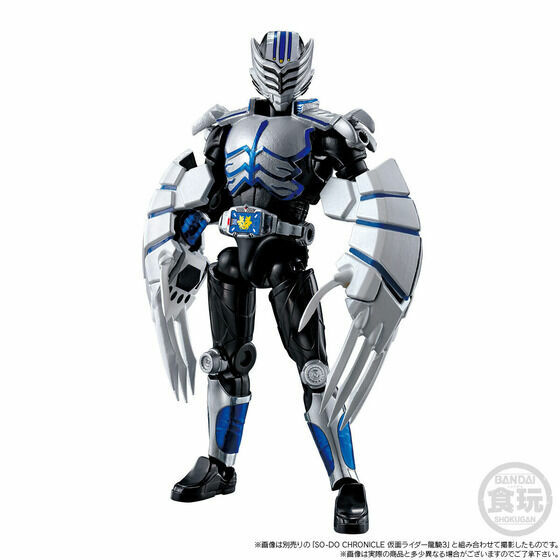 NEW Bandai SO-DO CHRONICLE Kamen Rider Ryuki Destwilder